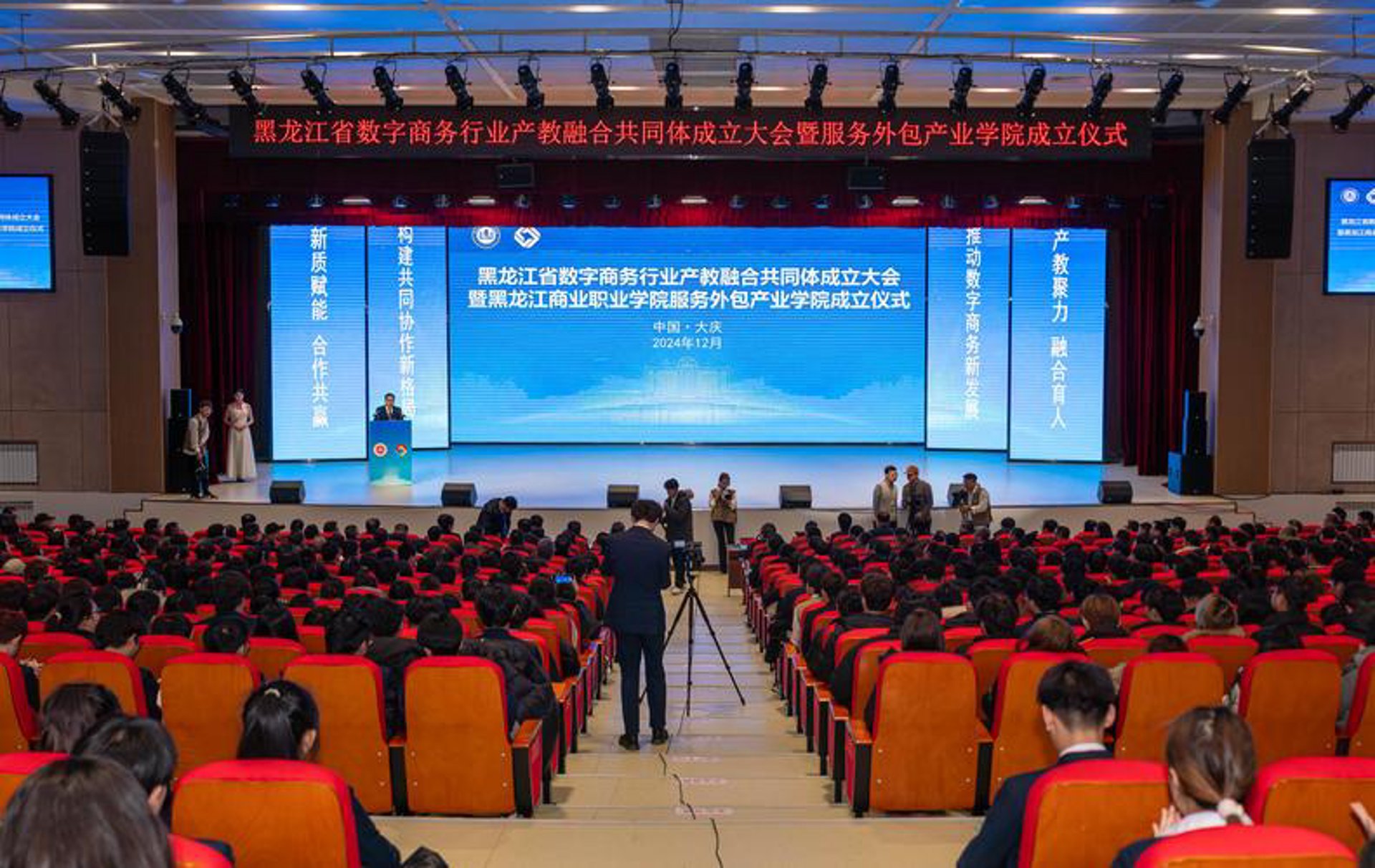 人民艺术网